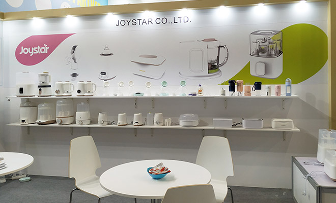 Joystar Baby Appliances in 2019 Germany KJ Fair
